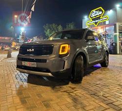 كيا تيلوريد